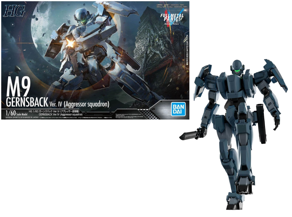 FULL METAL PANIC - HG 1/60 Gernsback Aggressor Squadron M9 - Model Kit