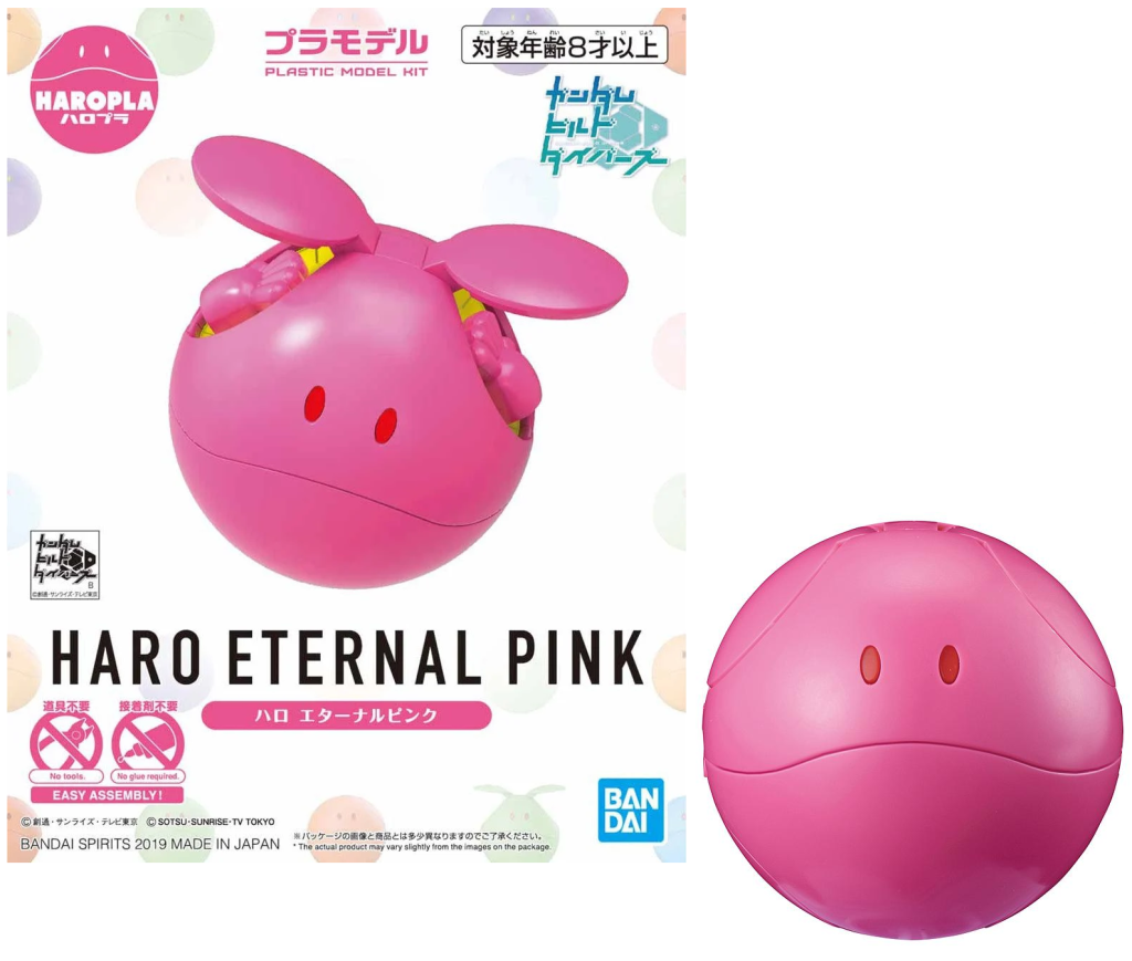 GUNDAM - Haropla Haro Eternal Pink - Model Kit