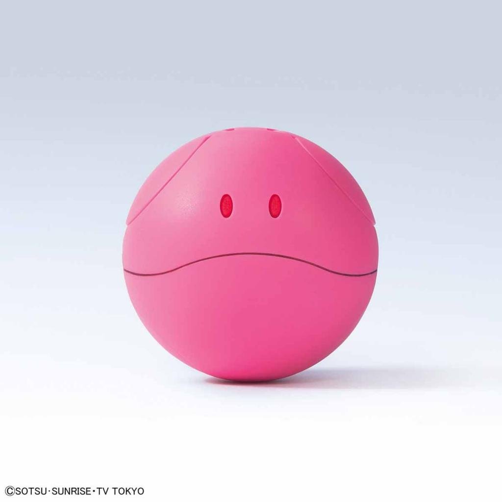 GUNDAM - Haropla Haro Eternal Pink - Model Kit