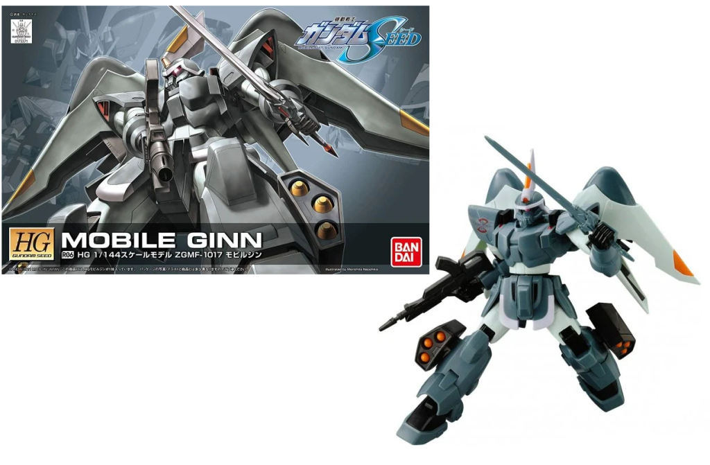 GUNDAM - HG R06 Mobile Ginn Gundam ZGMF-1017 1/144 - Model Kit