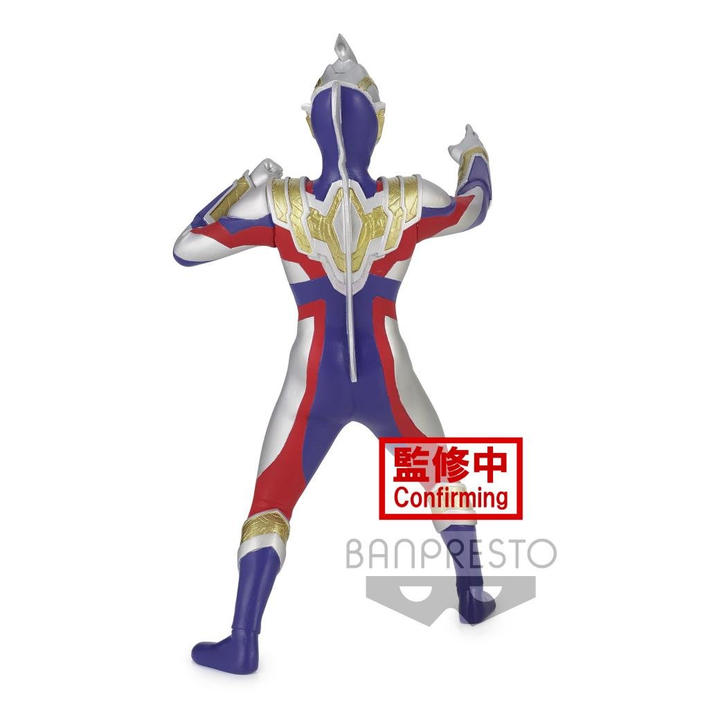 ULTRAMAN - Utraman Trigger Multi - Figuri Hero's Brave 18cm Ver.A