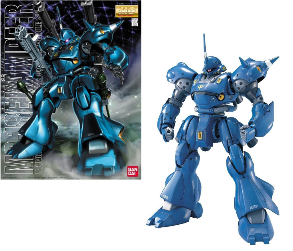 [PREORDER] GUNDAM - Model Kit - Master Grade - MS-18E Kampfer - 18CM