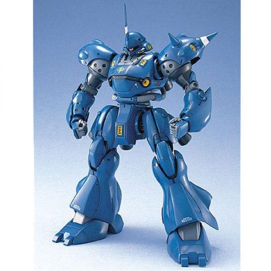 [PREORDER] GUNDAM - Model Kit - Master Grade - MS-18E Kampfer - 18CM