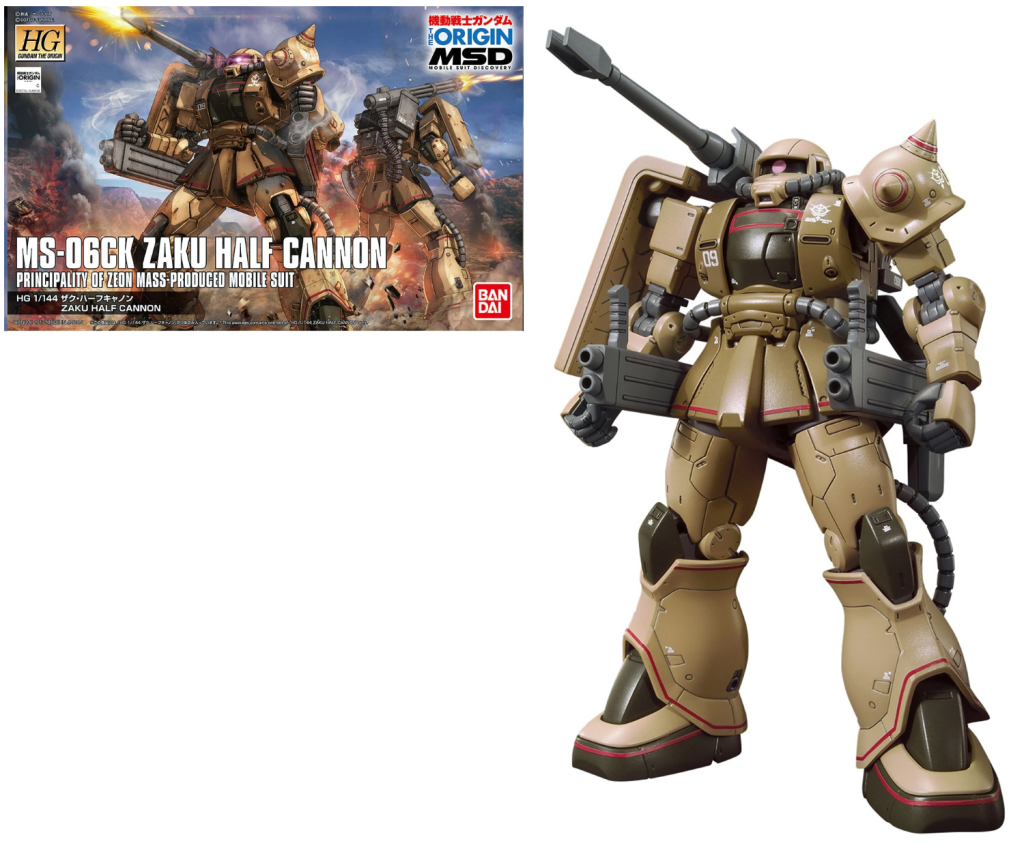 GUNDAM The Origin - Model Kit - HG 1/144 - Zaku Half Cannon