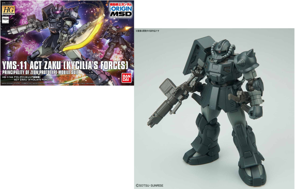 GUNDAM The Origin - Model Kit - HG 1/144 - Act Zaky 'Kycilia's Force'