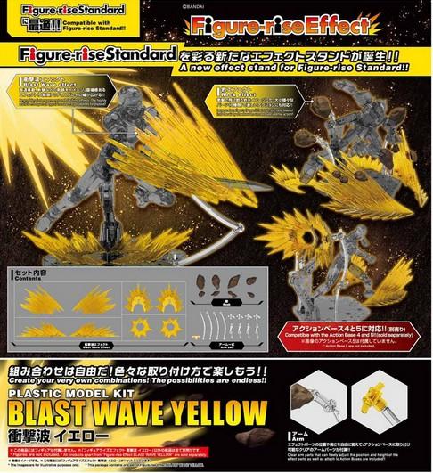 DRAGON BALL - Model Kit - EFFECT - Shockwave Effect Yellow