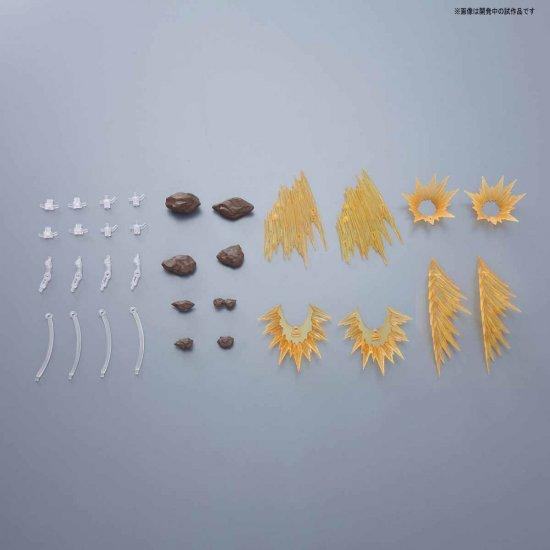 DRAGON BALL - Model Kit - EFFECT - Shockwave Effect Yellow