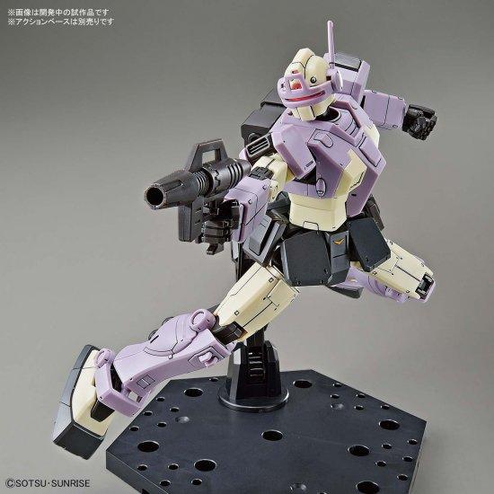 GUNDAM The Origin - Model Kit - HG 1/144 - Intercept Custom