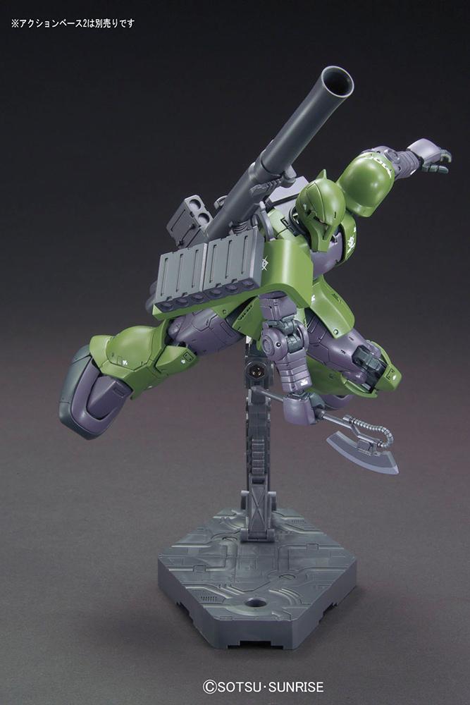 GUNDAM The Origin - Model Kit - HG 1/144 - Zaku I 'Denim/Slender'
