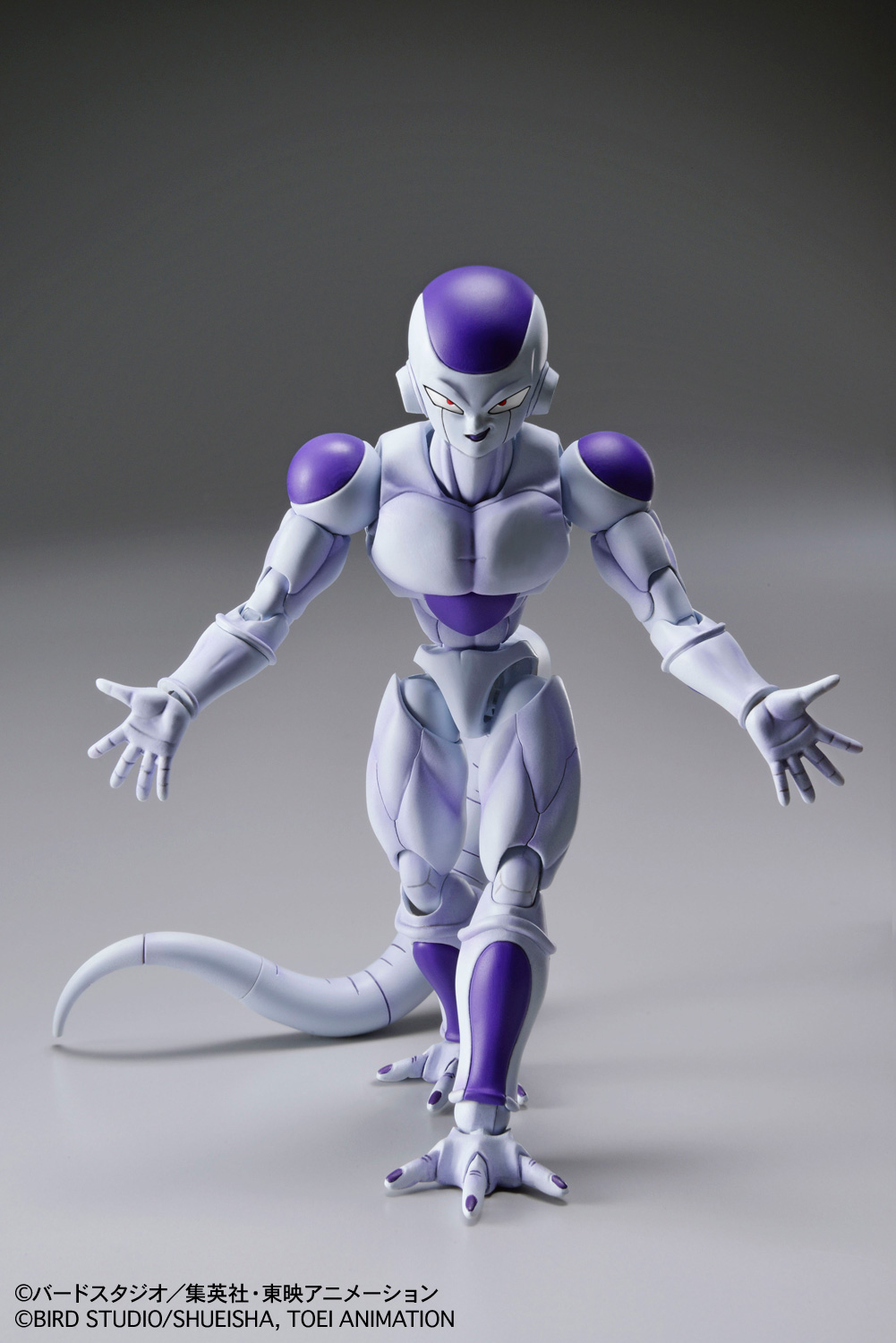 DRAGON BALL - Model Kit - Final Form Frieza