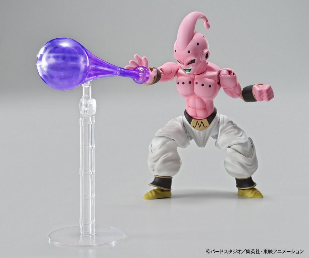 DRAGON BALL - Model Kit - Kid Buu
