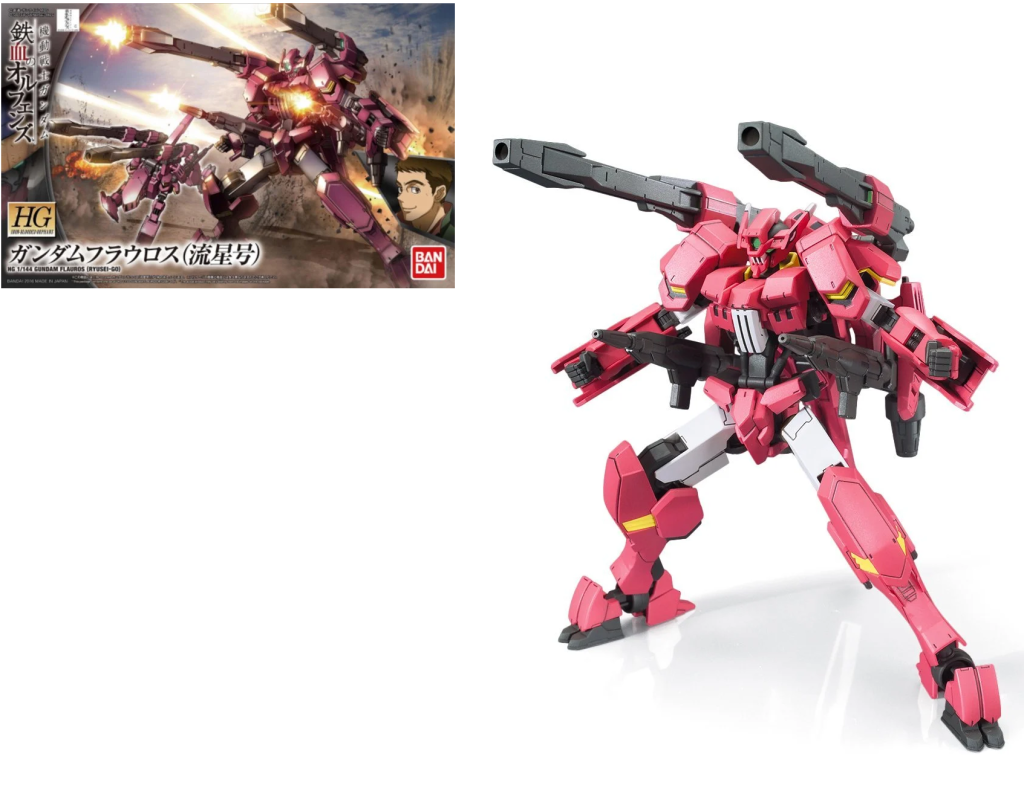 GUNDAM - Model Kit - IBO High Grade - Gundam Flauros - 1/144