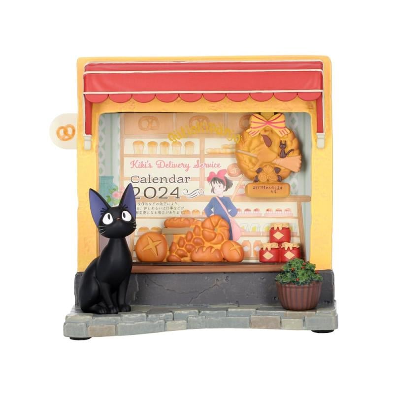 KIKI'S DELIVERY SERVICE - Jiji Bakery - Diorama Frame
