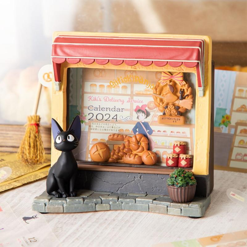 KIKI'S DELIVERY SERVICE - Jiji Bakery - Diorama Frame