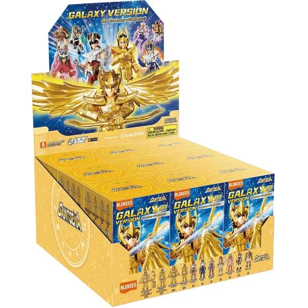 [PREORDER] SAINT SEIYA - Galaxy Version 01 - Model Kit Blokees Display 9 pc