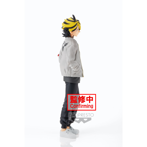 TOKYO REVENGERS - Kazutora Hanemiya - Figure 17cm