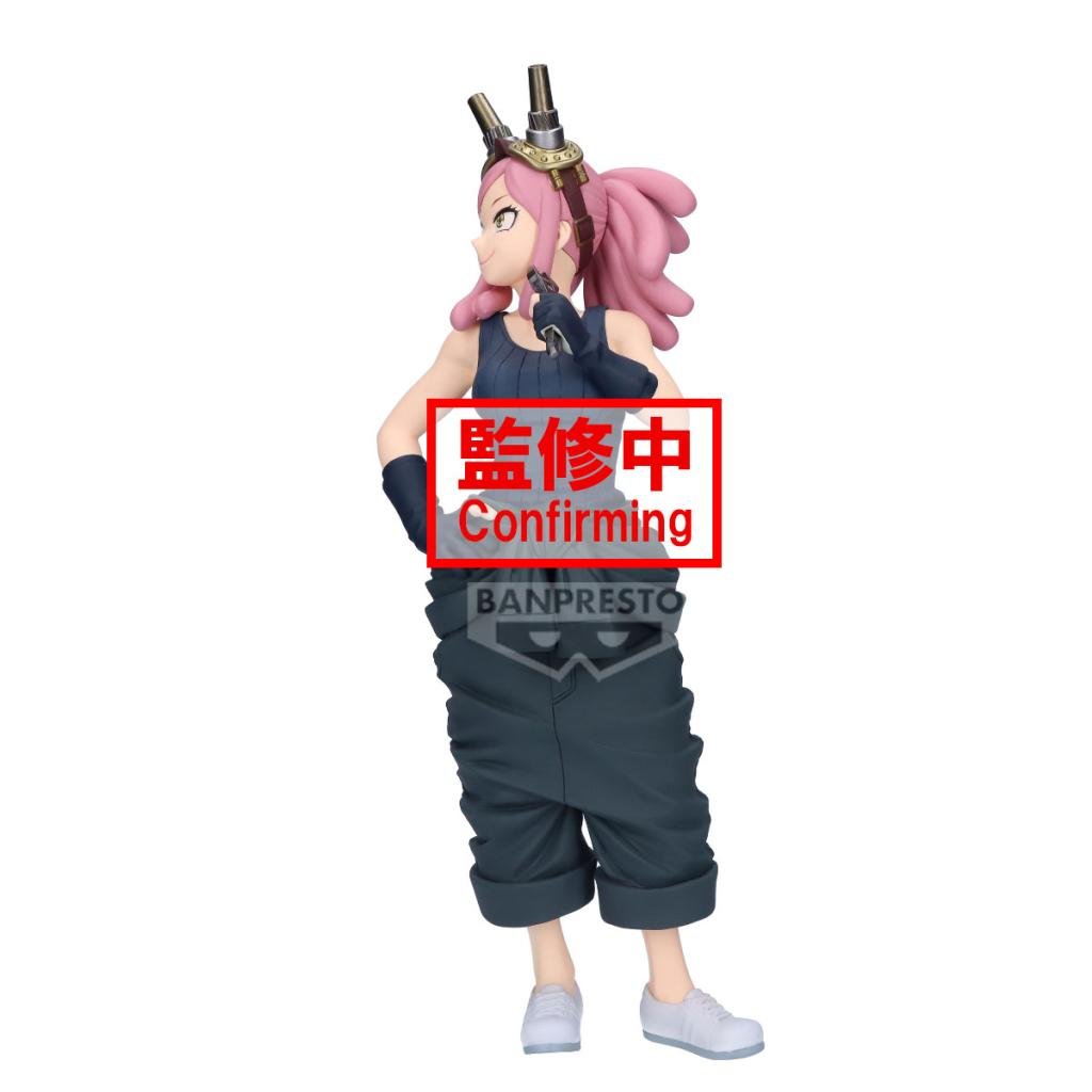 MY HERO ACADEMIA - Mei Hatsume - Figure Glitter & Glamours 21cm