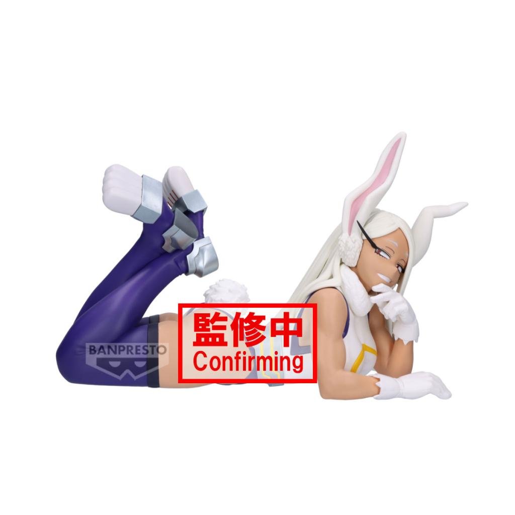 MY HERO ACADEMIA - Mirko - Figure Glitter & Glamours 17cm