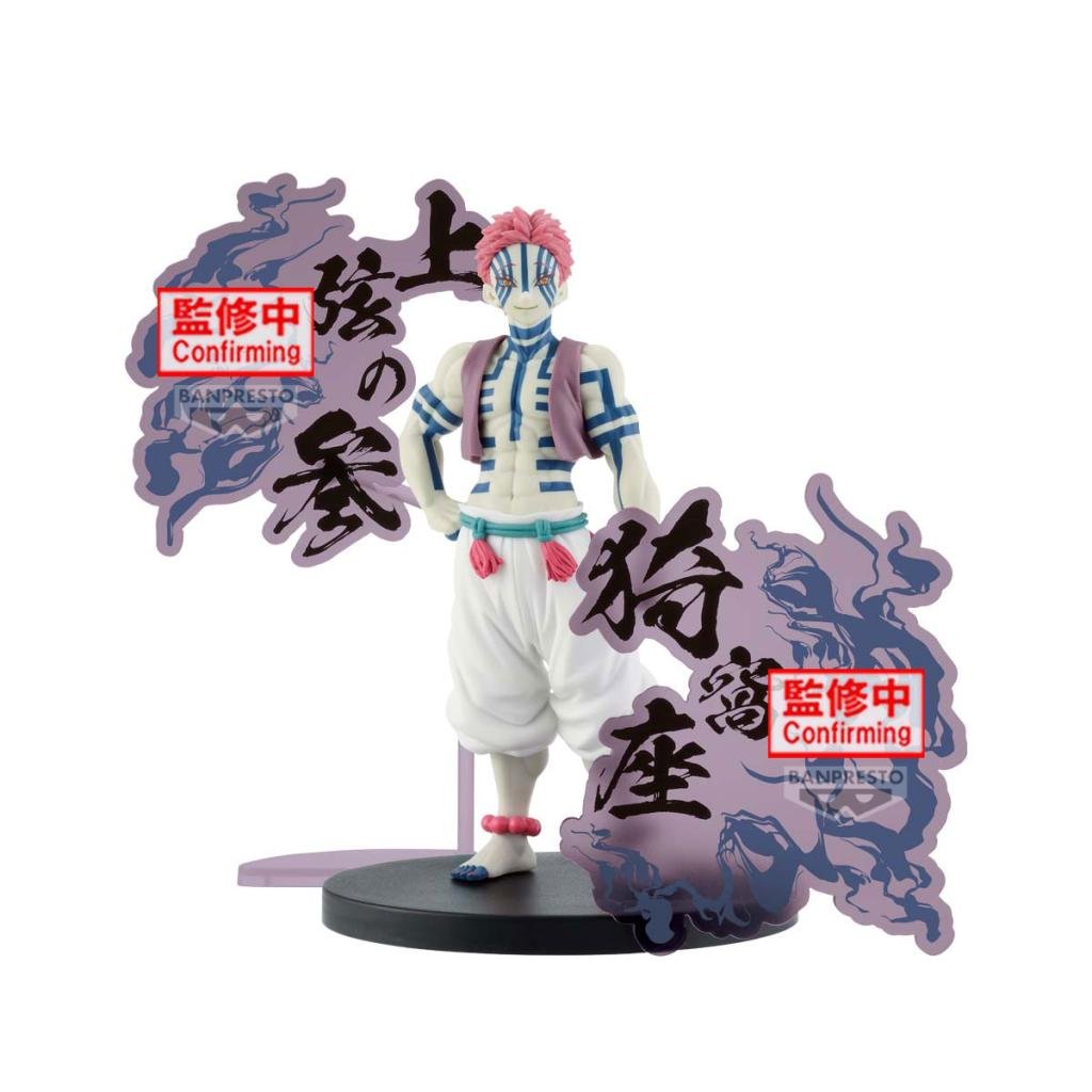 DEMON SLAYER - Akaza - Demon Series-Ex Figure 17cm