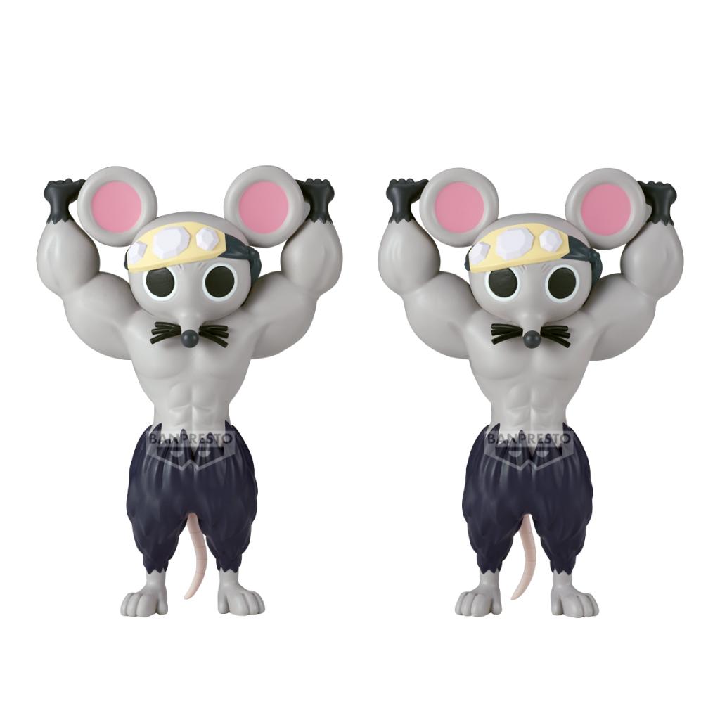 DEMON SLAYER - Muscular Mice - Figure Figure Life 9cm