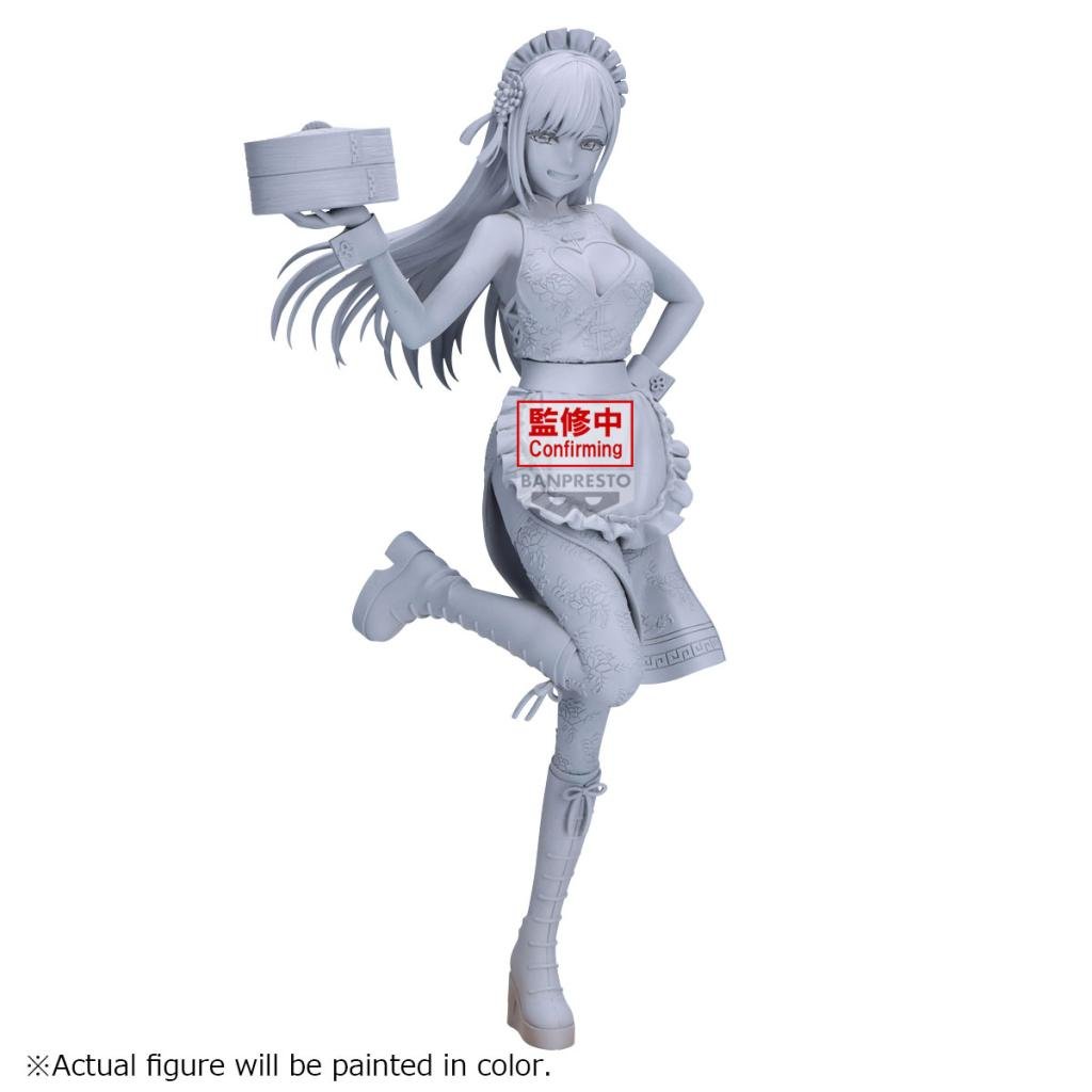 MY DRESS-UP DARLING - Marin Kitagawa - Figure Espresto 23cm