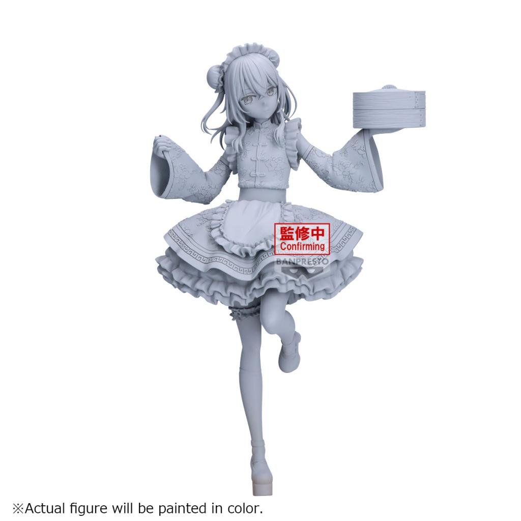 MY DRESS-UP DARLING - Sajuna Inui - Figure Espresto 21cm