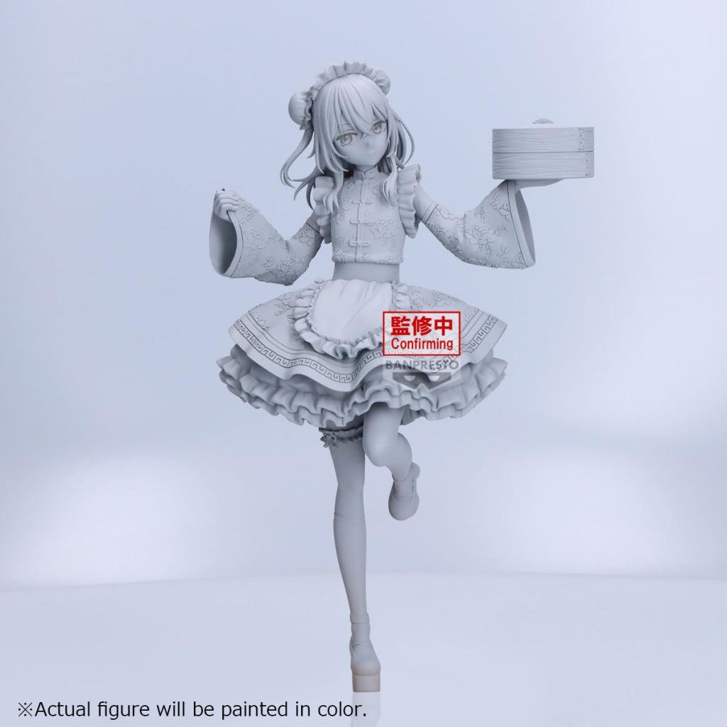 MY DRESS-UP DARLING - Sajuna Inui - Figure Espresto 21cm