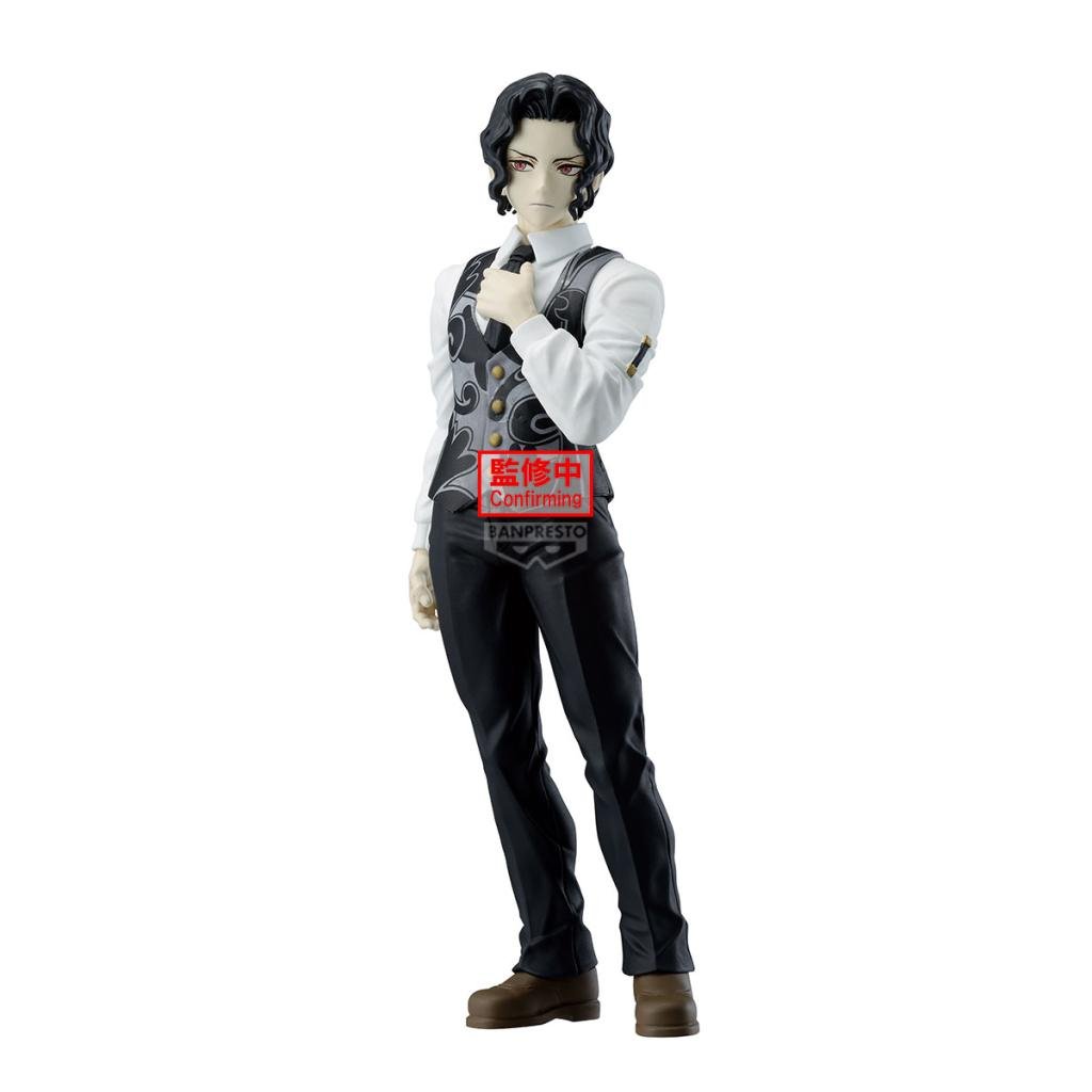 DEMON SLAYER - Kibutsuji Muzan - Figure Demon Series 17cm