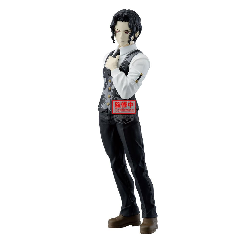 DEMON SLAYER - Kibutsuji Muzan - Figure Demon Series 17cm