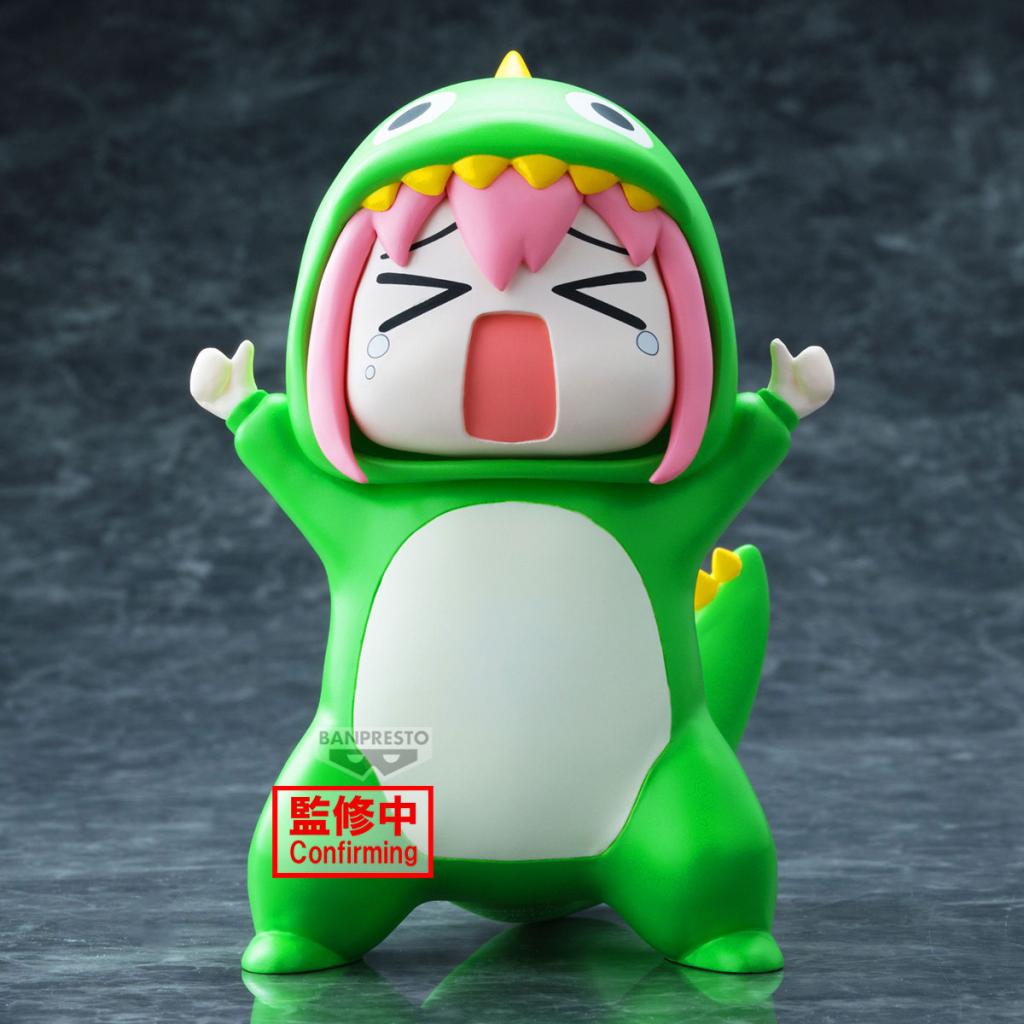 [PREORDER] BOCCHI THE ROCK! - Hitori Gotoh - Figure Enshrined Monsters 12cm