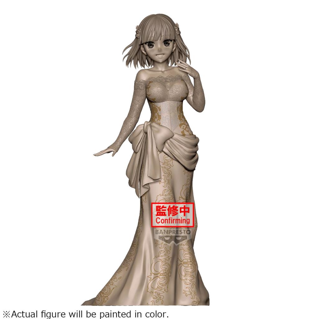 THE QUINTESSENTIAL QUINTUPLETS - Nino Nakano - Figure 23cm