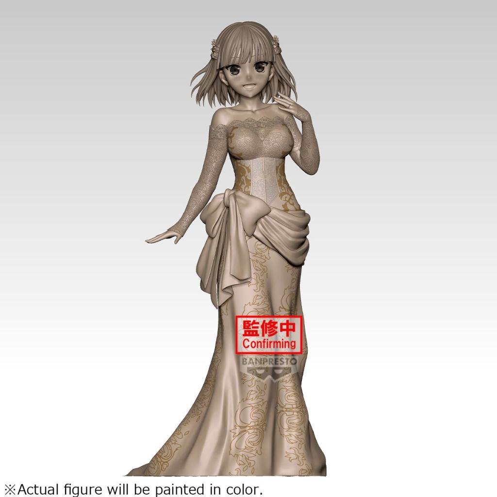 THE QUINTESSENTIAL QUINTUPLETS - Nino Nakano - Figure 23cm