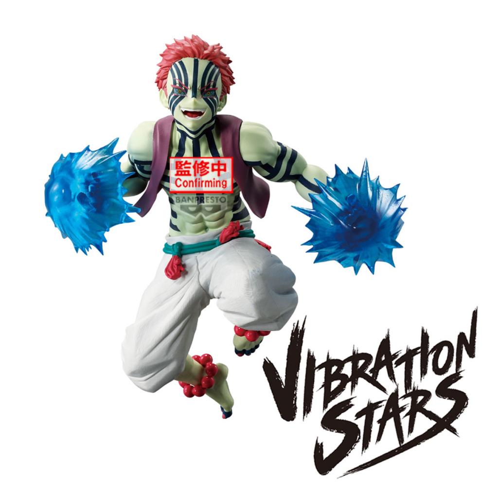 DEMON SLAYER - Akaza - Figure Vibration Stars Plus 16cm