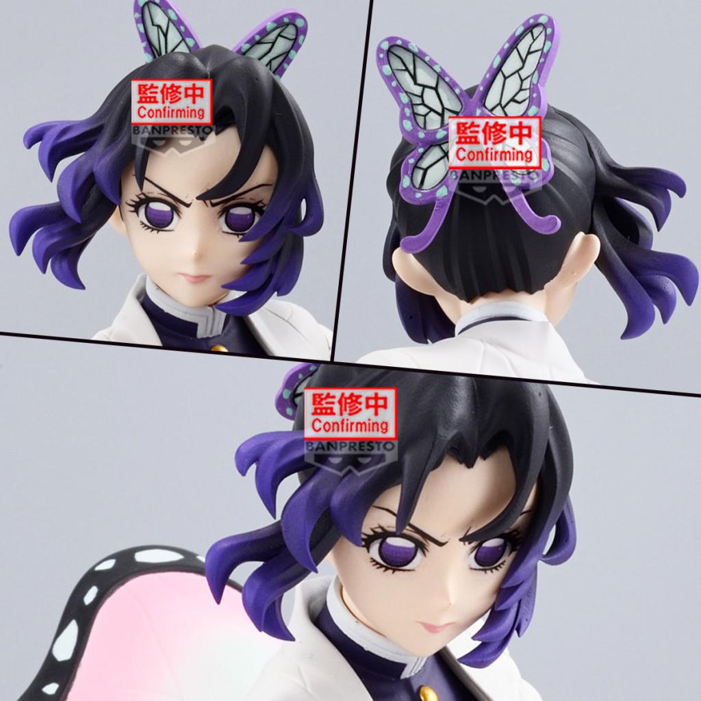 DEMON SLAYER - Shinobu Kocho - Figure Vibration Stars 14cm