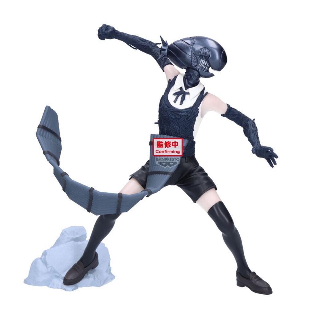 CHAINSAW MAN THE MOVIE - Bomb - Figure Grandista 20cm