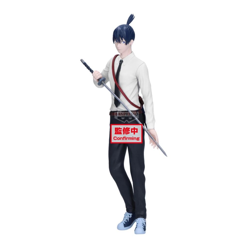 CHAINSAW MAN THE MOVIE - Aki Hayakawa - Figure Vibration Stars 22cm