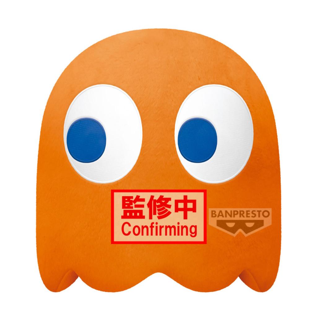 [PREORDER] PAC-MAN - Clyde - Super Big Plush 31cm