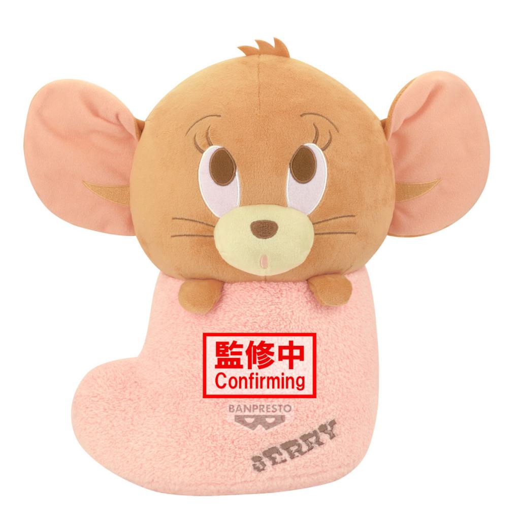 [PREORDER] TOM & JERRY - Jerry - Super Big Plush 31cm