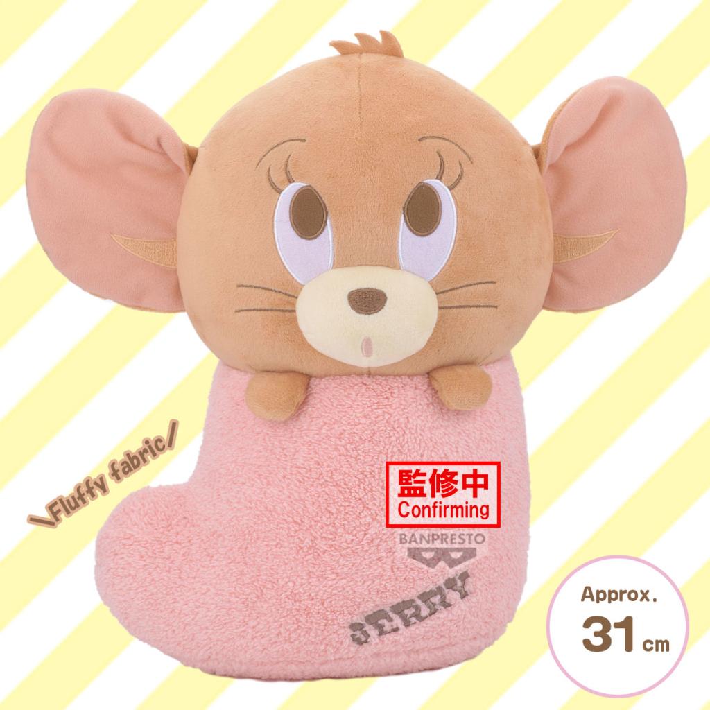 [PREORDER] TOM & JERRY - Jerry - Super Big Plush 31cm