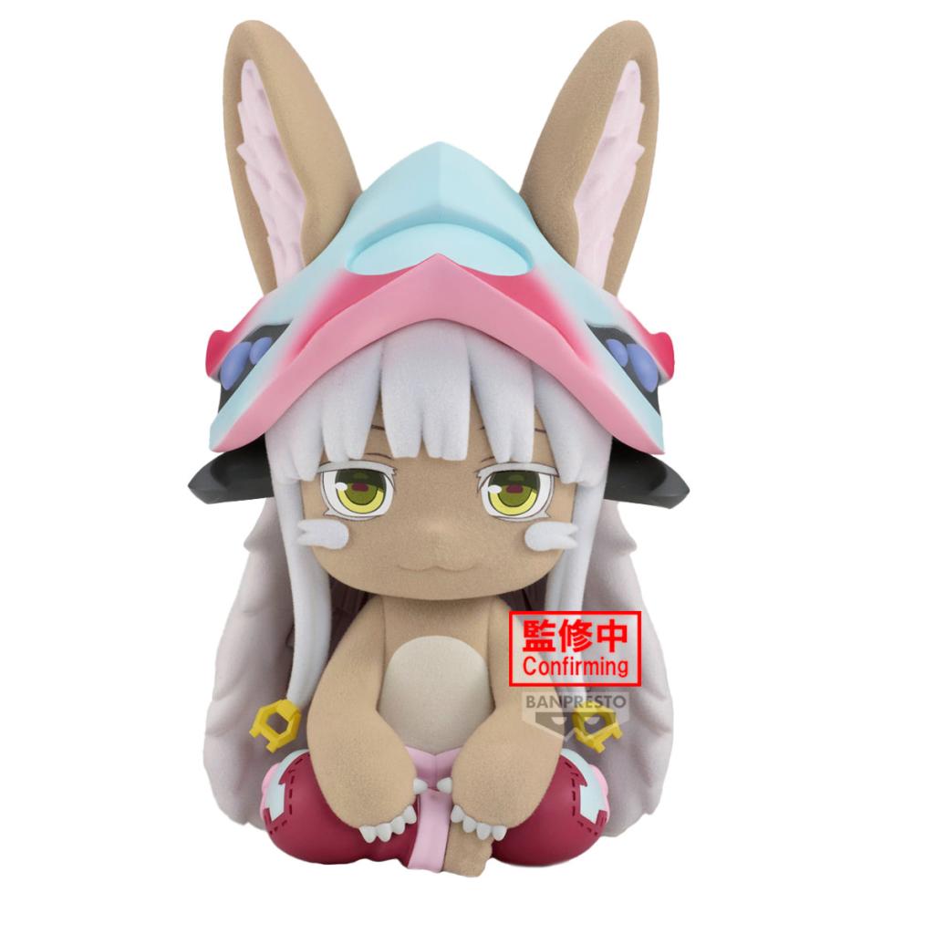 [PREORDER] MADE IN ABYSS - Nanachi - Figure Big Fluffy Puffy 15cm