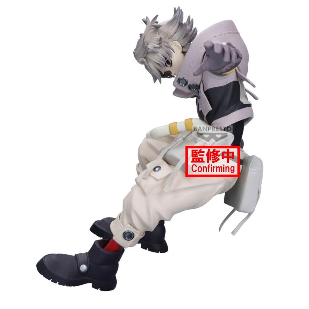 [PREORDER] GACHIAKUTA - Rudo - Figure Vibration Stars 15cm