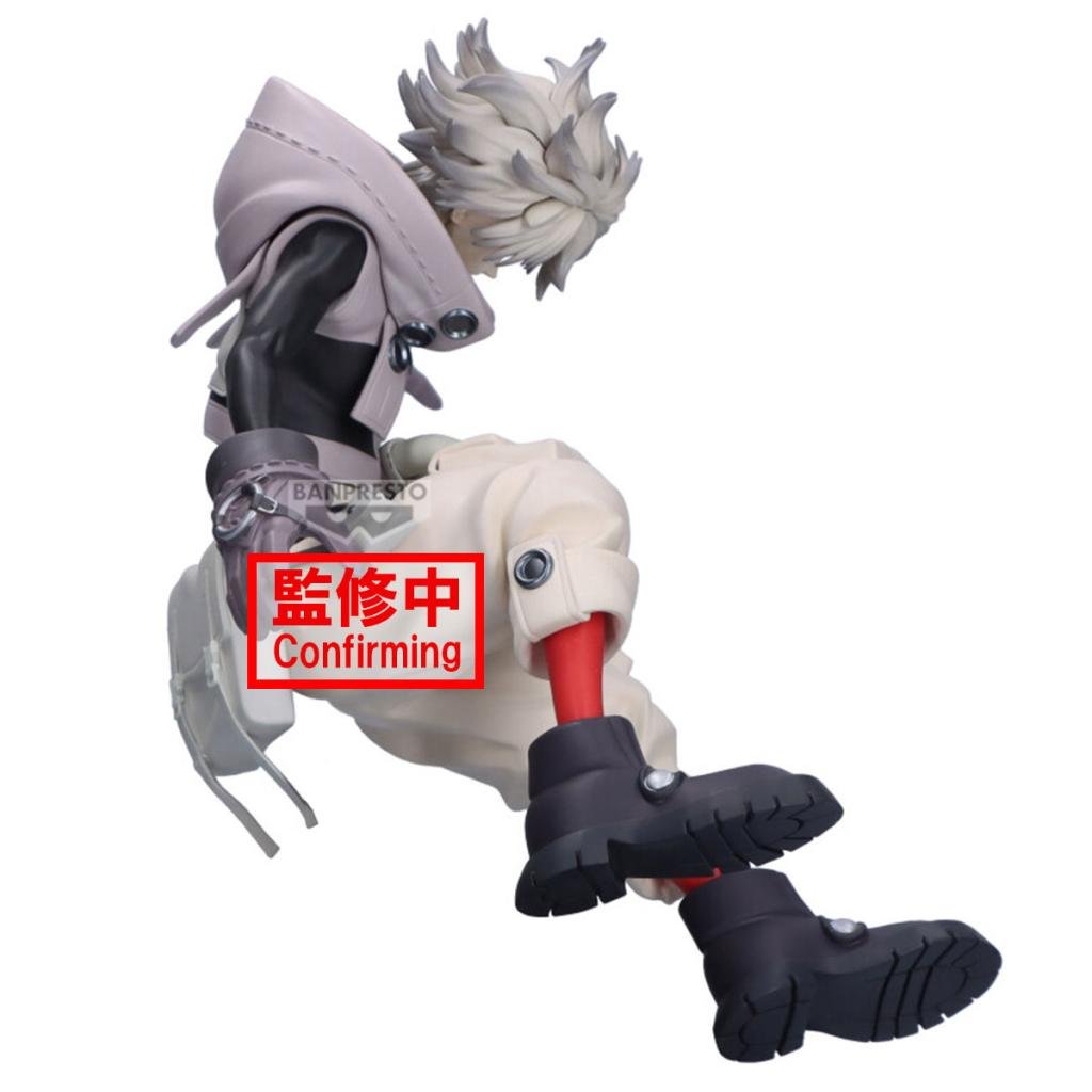 [PREORDER] GACHIAKUTA - Rudo - Figure Vibration Stars 15cm