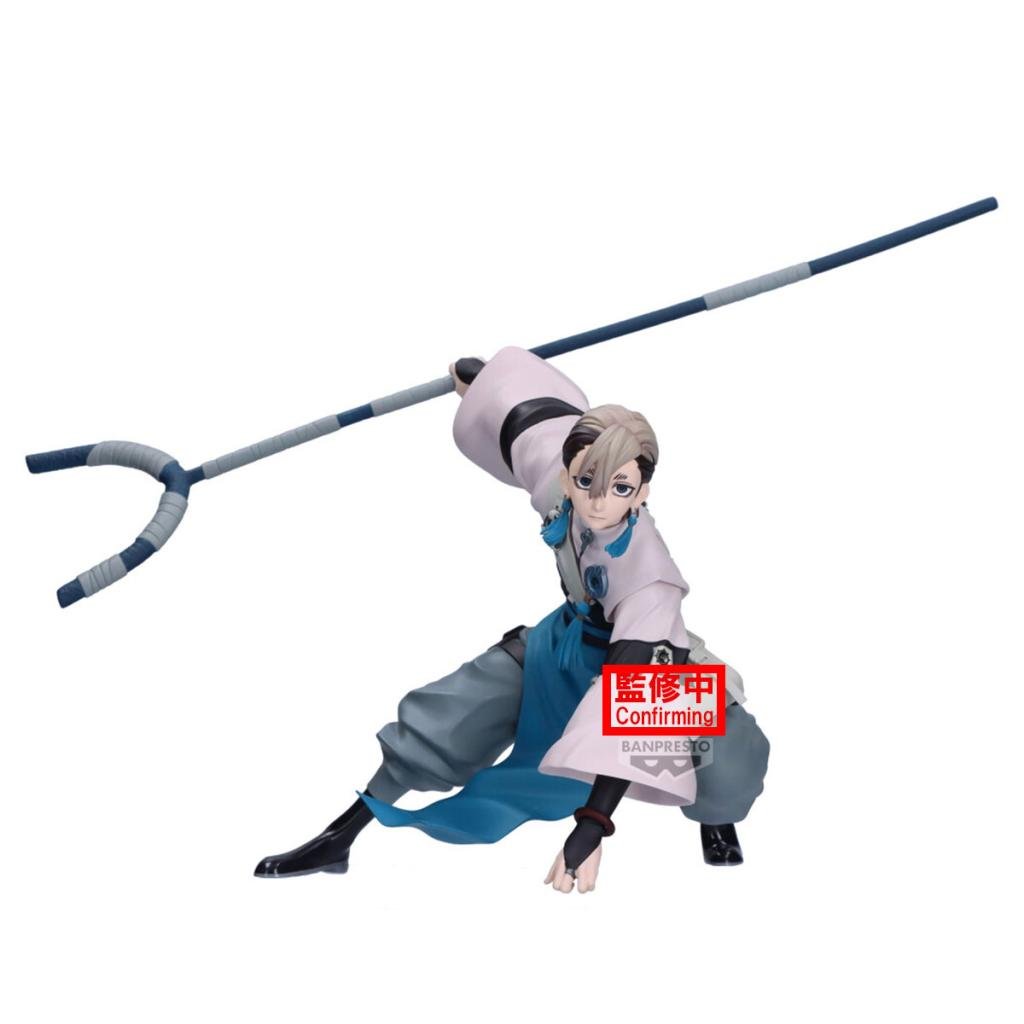 [PREORDER] GACHIAKUTA - Zanka - Figure Vibration Stars 14cm