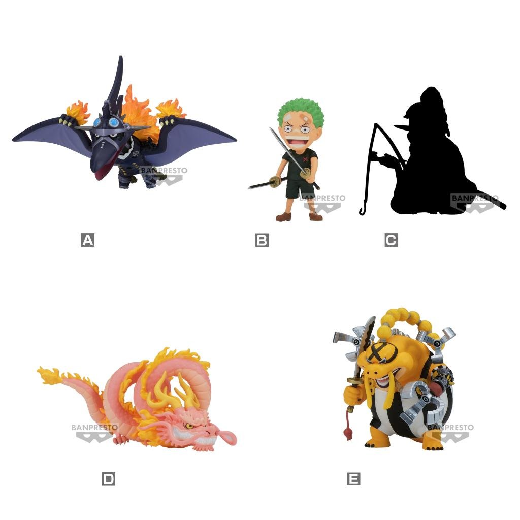 ONE PIECE - WCF Wanokuni Onigashima 10 - Assortiments 12 Figure 7cm