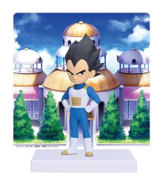 DRAGON BALL DAIMA - Vegeta - Figure 9cm