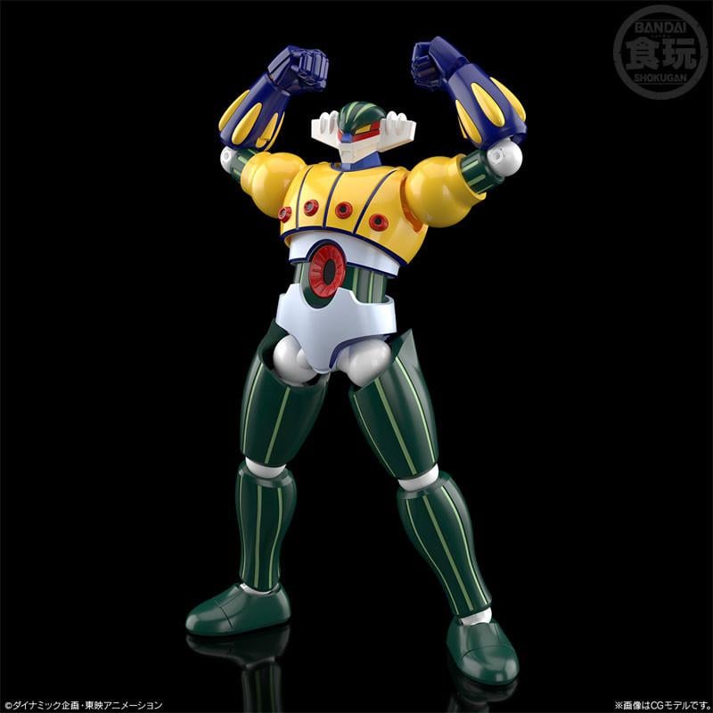 [PREORDER] STEEL JEEG - Steel Jeeg - Figure SMP Shokugan Modeling Project 13cm