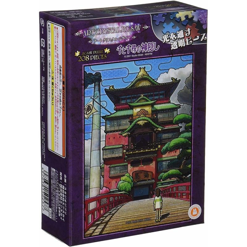 [PREORDER] SPIRITED AWAY - Aburaya - Stained Glass Puzzle 208P
