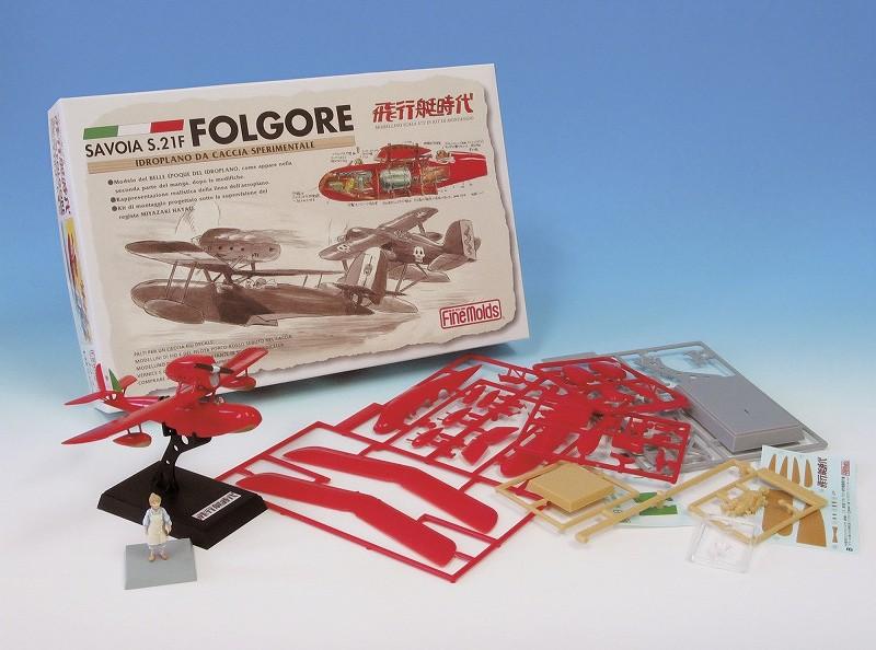 [PREORDER] PORCO ROSSO - Savoia S.21 Prototype + Fio - Model Kit to paint 1/72