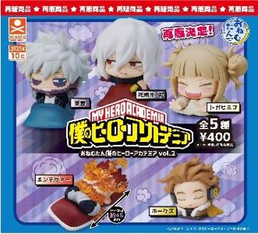 [PREORDER] GASHAPON - MY HERO ACADEMIA Onemutan V2 (30 Capsule 58mm)