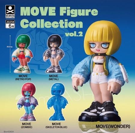 GASHAPON - Move Figure Collection Vol 2 (30 Capsule 68mm)